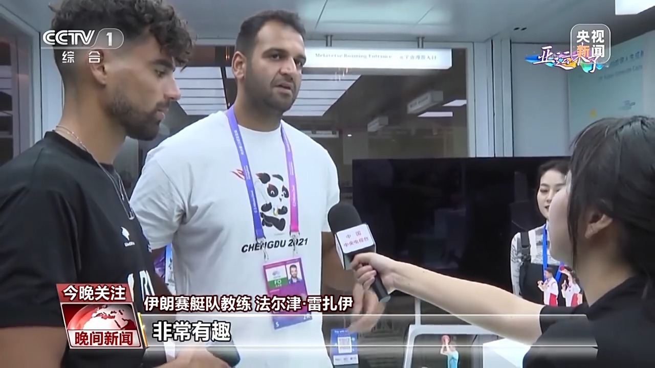 下载幸运双星游戏